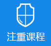 伊娃日逼网站>
					<div class=